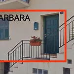 Casa Barbara 벤티밀리아